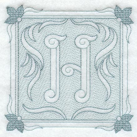 Victorian Scroll Letter H (7.8 Inch) (Trapunto)