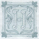 Victorian Scroll Letter H (7.8 Inch) (Trapunto)