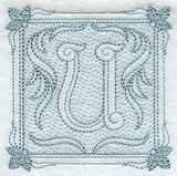 Victorian Scroll Letter U (7.8 Inch) (Trapunto)