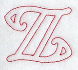 Majestic Letter Z (Redwork) - 5 Inch