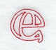 Majestic Letter E (Redwork) - 5 Inch