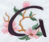 Brushstroke Letter G (5 Inch)