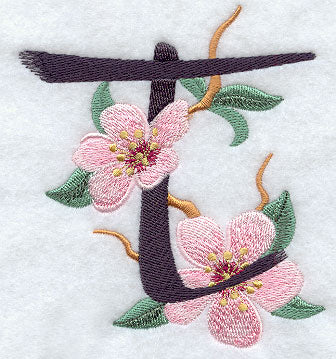 Brushstroke Letter T (5 Inch)