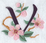 Brushstroke Letter V (5 Inch)