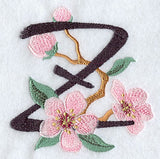 Brushstroke Letter Z (5 Inch)