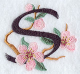 Brushstroke Letter S (5 Inch)