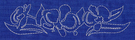 Orchid Sashiko Border (Single Run)