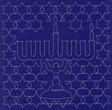 Menorah Sashiko Square - First Night