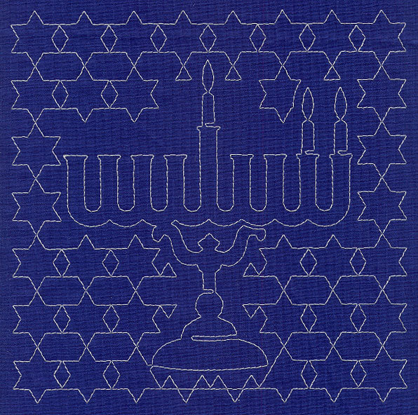 Menorah Sashiko Square - Second Night