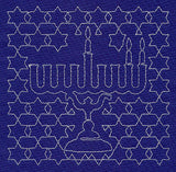 Menorah Sashiko Square - Second Night