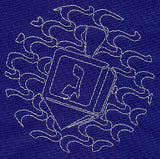 Dreidel Sashiko Square - Gimel