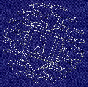 Dreidel Sashiko Square - Gimel