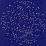 Dreidel Sashiko Square - Hei