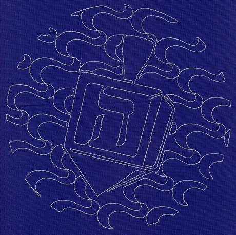 Dreidel Sashiko Square - Hei