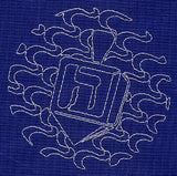 Dreidel Sashiko Square - Hei