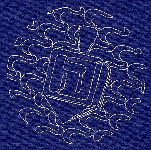 Dreidel Sashiko Square - Hei