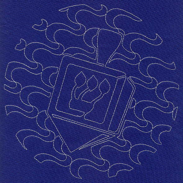 Dreidel Sashiko Square - Shin