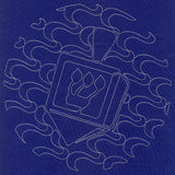 Dreidel Sashiko Square - Shin