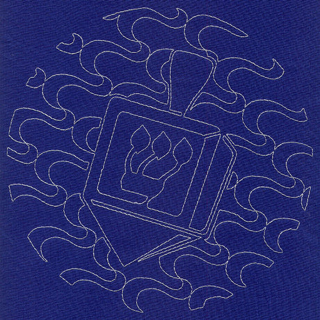 Dreidel Sashiko Square - Shin