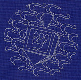 Dreidel Sashiko Square - Shin