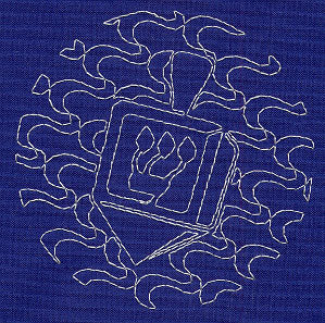 Dreidel Sashiko Square - Shin