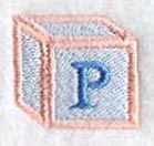 Baby Block Letter P (2 inch)