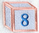Baby Block Number 8 (2 inch)