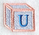 Baby Block Letter U (2 inch)