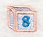Baby Block Number 8 (2 inch)