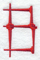 Golf Tee Letter B (3 inch)