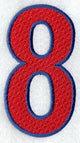 Number-filled 8 (5 inch)