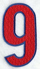 Number-filled 9 (5 inch)