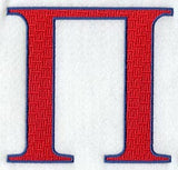 Letter-filled Pi (5 inch)