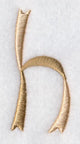 Ribbon Lower Case Letter h (3 inch)