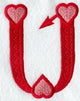 Valentine letter U - 5 inch