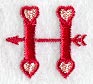 Valentine letter H - 5 inch