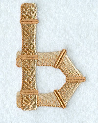 Bamboo Lower Case Letter b - 3 inch