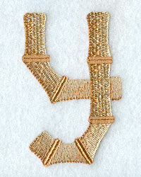 Bamboo Lower Case Letter y - 3 inch