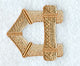 Bamboo Lower Case Letter a - 3 inch