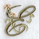 Floral Heirloom Letter E - 4 Inch