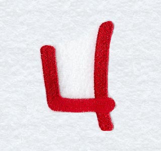 Kids Number 4 - 3 Inch