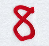 Kids Number 8 - 3 Inch