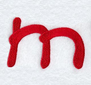 Kids Lower Case Letter m - 3 Inch