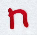 Kids Lower Case Letter n - 3 Inch