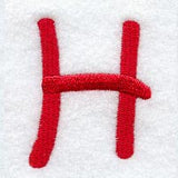 Kids Upper Case Letter H - 3 Inch