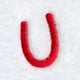 Kids Upper Case Letter U - 3 Inch