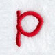 Kids Lower Case Letter p - 3 Inch