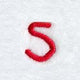 Kids Lower Case Letter s - 3 Inch