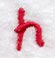 Kids Lower Case Letter h - 3 Inch
