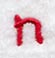Kids Lower Case Letter n - 3 Inch